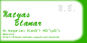 matyas blanar business card